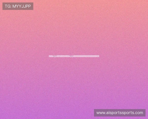 爱体育app介绍：如何利用爱体育app制作高质量的世界杯专题报道吸引更多用户关注